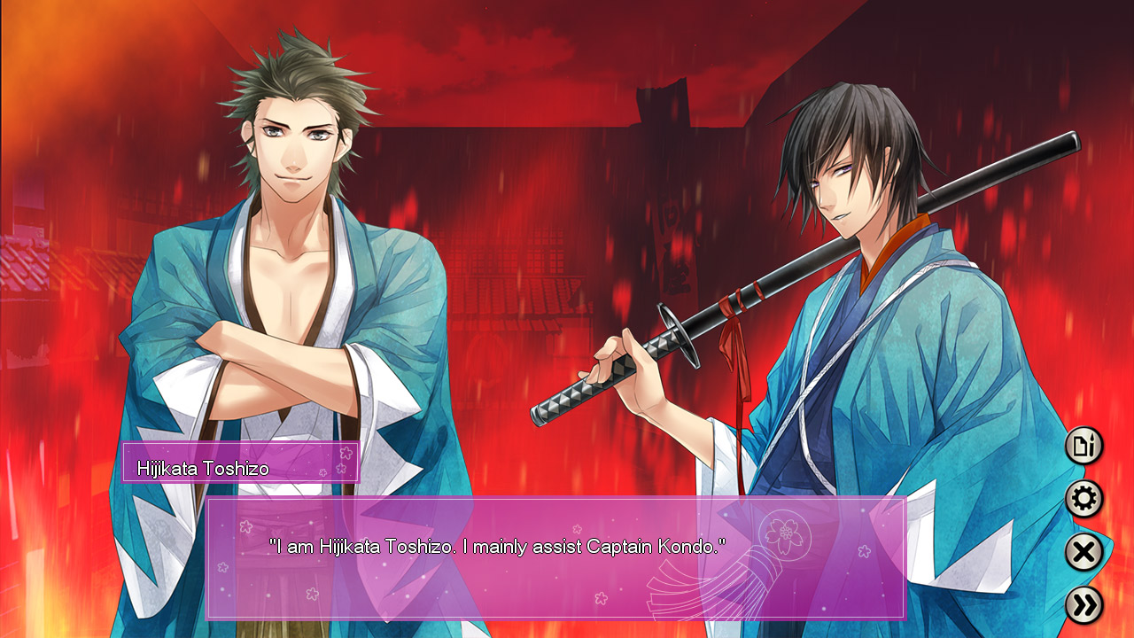 Скриншот: The Amazing Shinsengumi: Heroes in Love