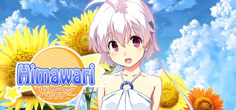 Обложка: Himawari - The Sunflower -