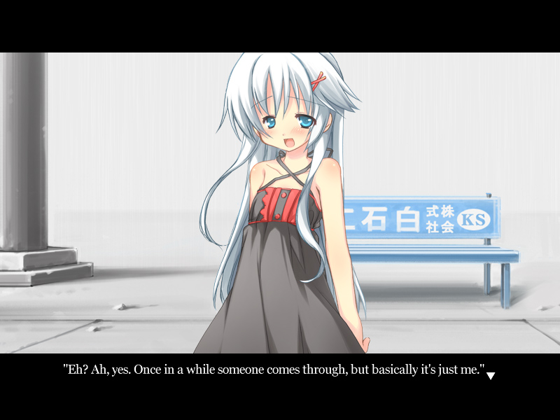 Скриншот: Ame no Marginal -Rain Marginal-