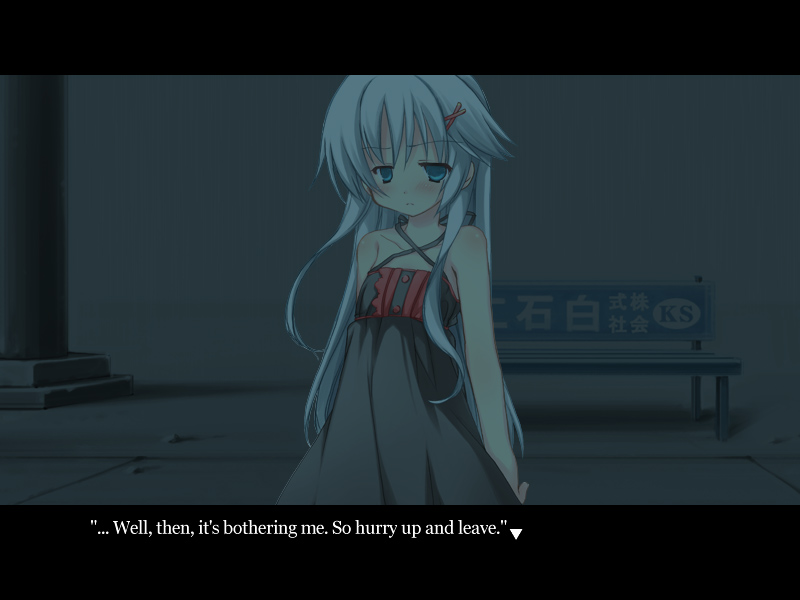Скриншот: Ame no Marginal -Rain Marginal-