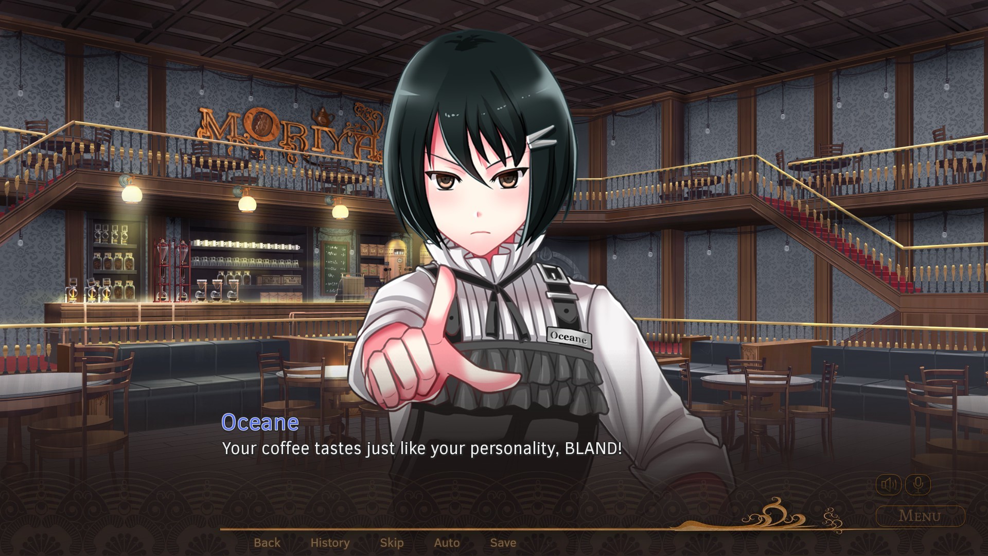 Скриншот: Caffeine: Victoria's Legacy