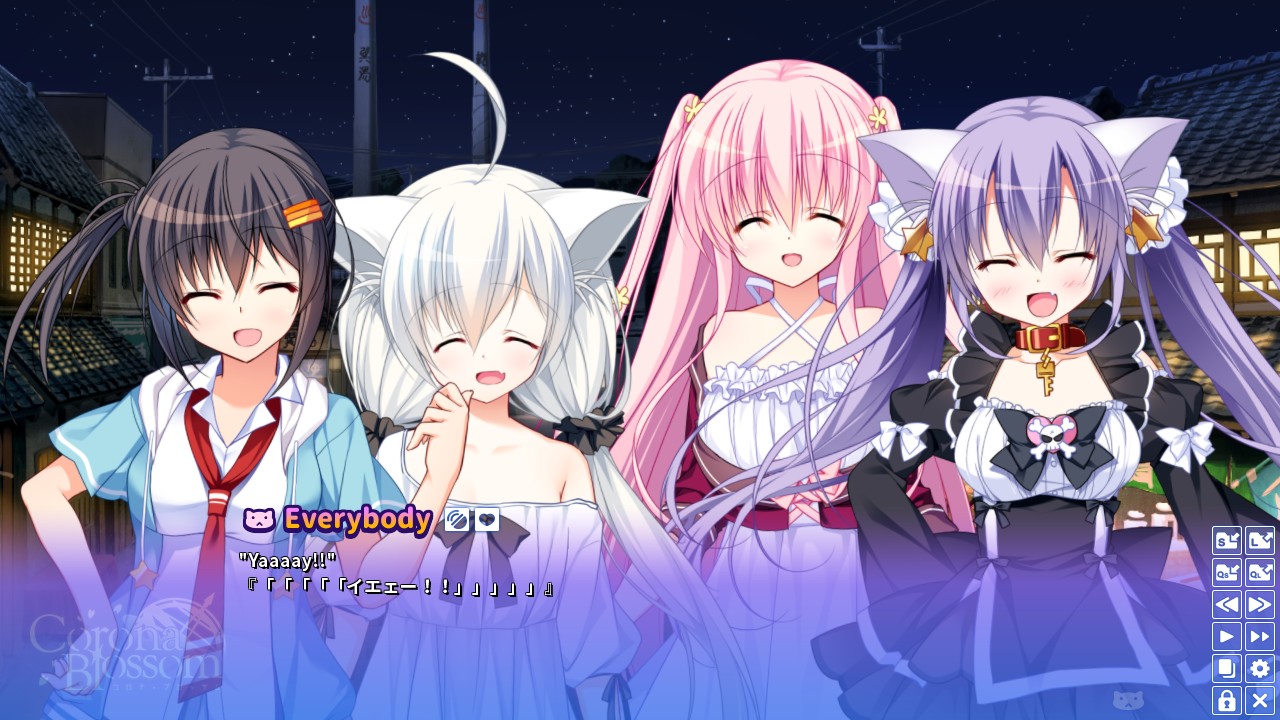 Скриншот: Corona Blossom Vol.3 Journey to the Stars
