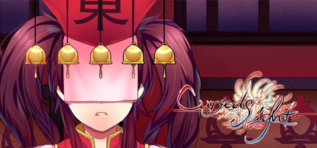 Обложка: Cursed Sight