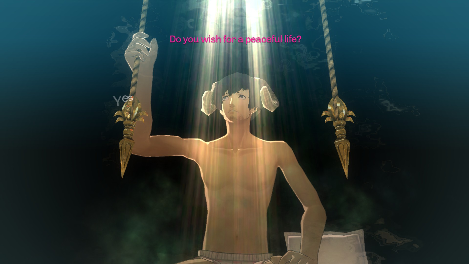 Скриншот: Catherine Classic
