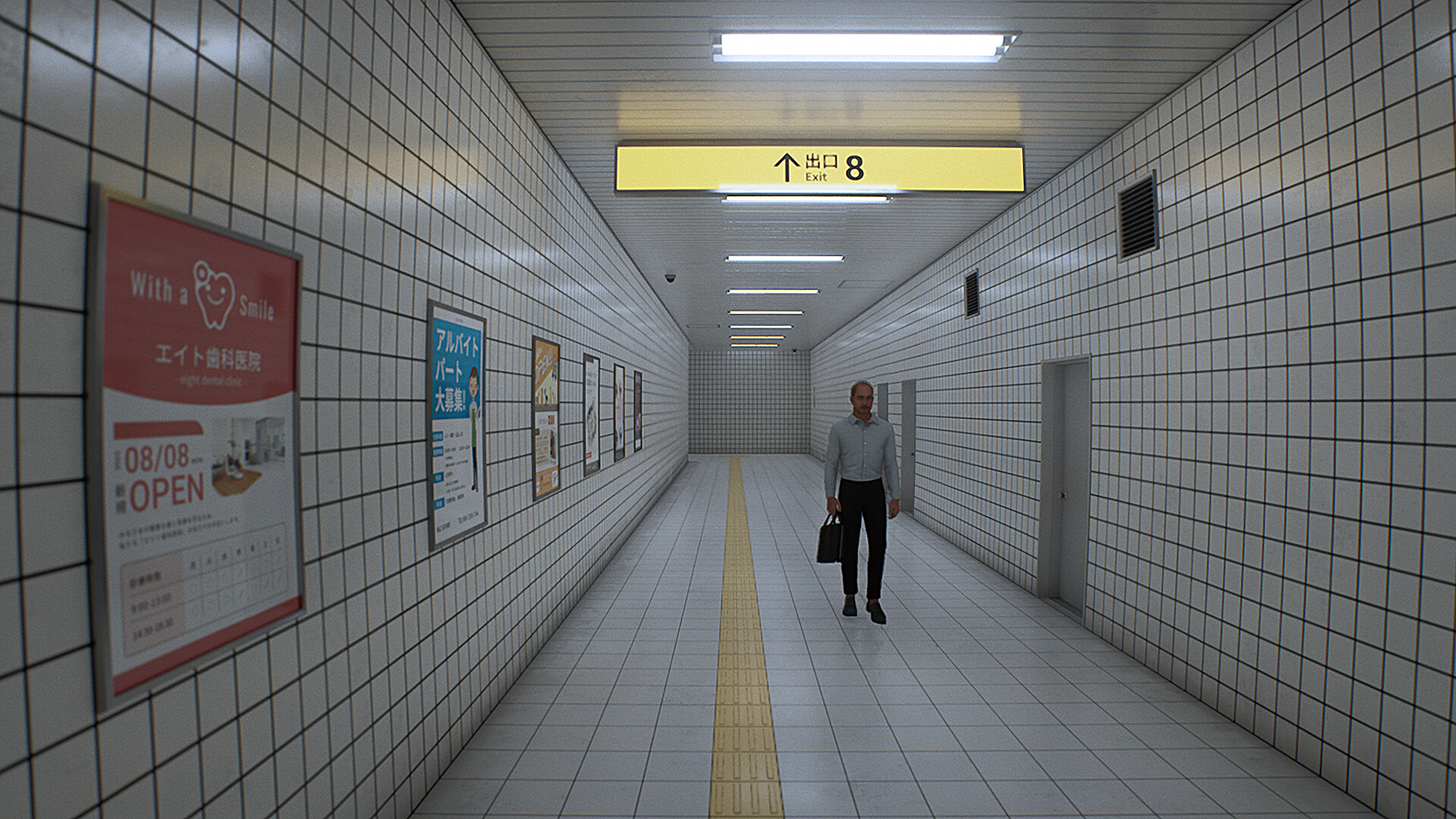 Скриншот: The Exit 8