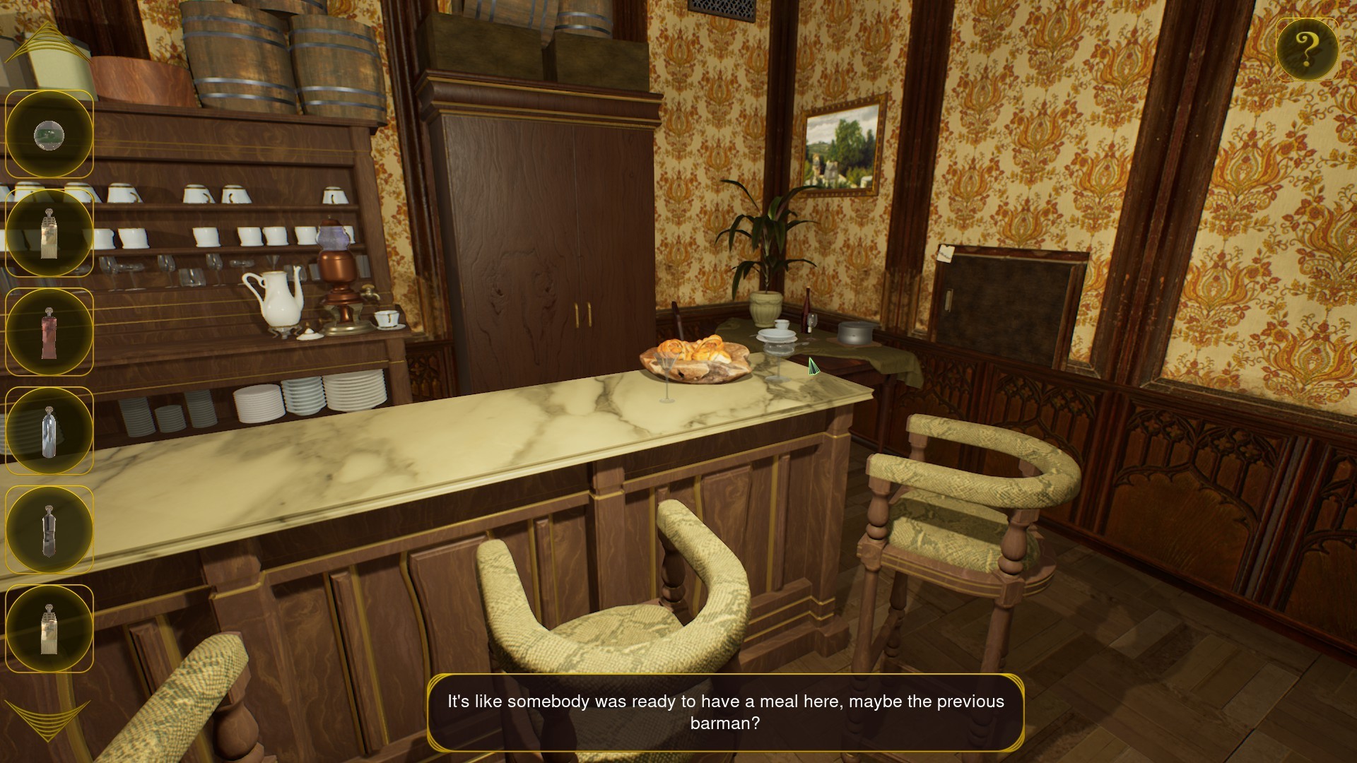 Скриншот: Gordian Rooms 1: A curious heritage
