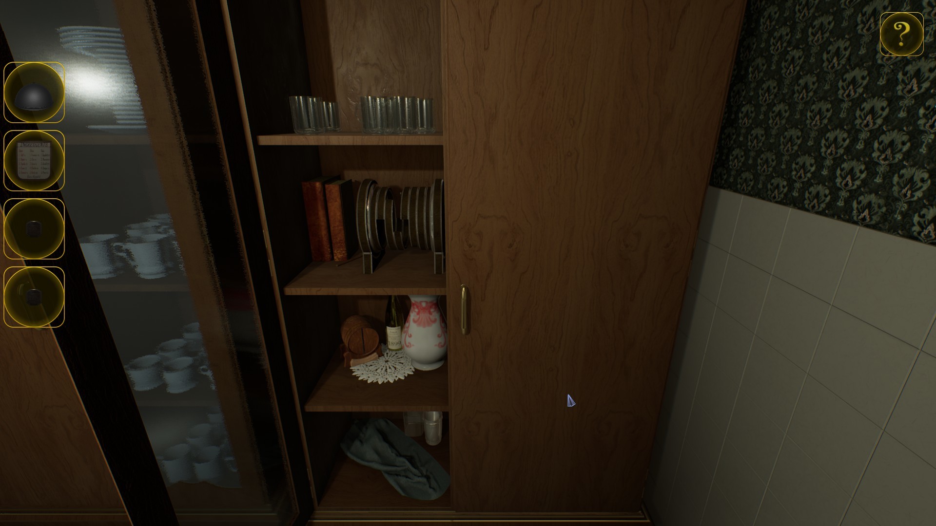 Скриншот: Gordian Rooms 1: A curious heritage