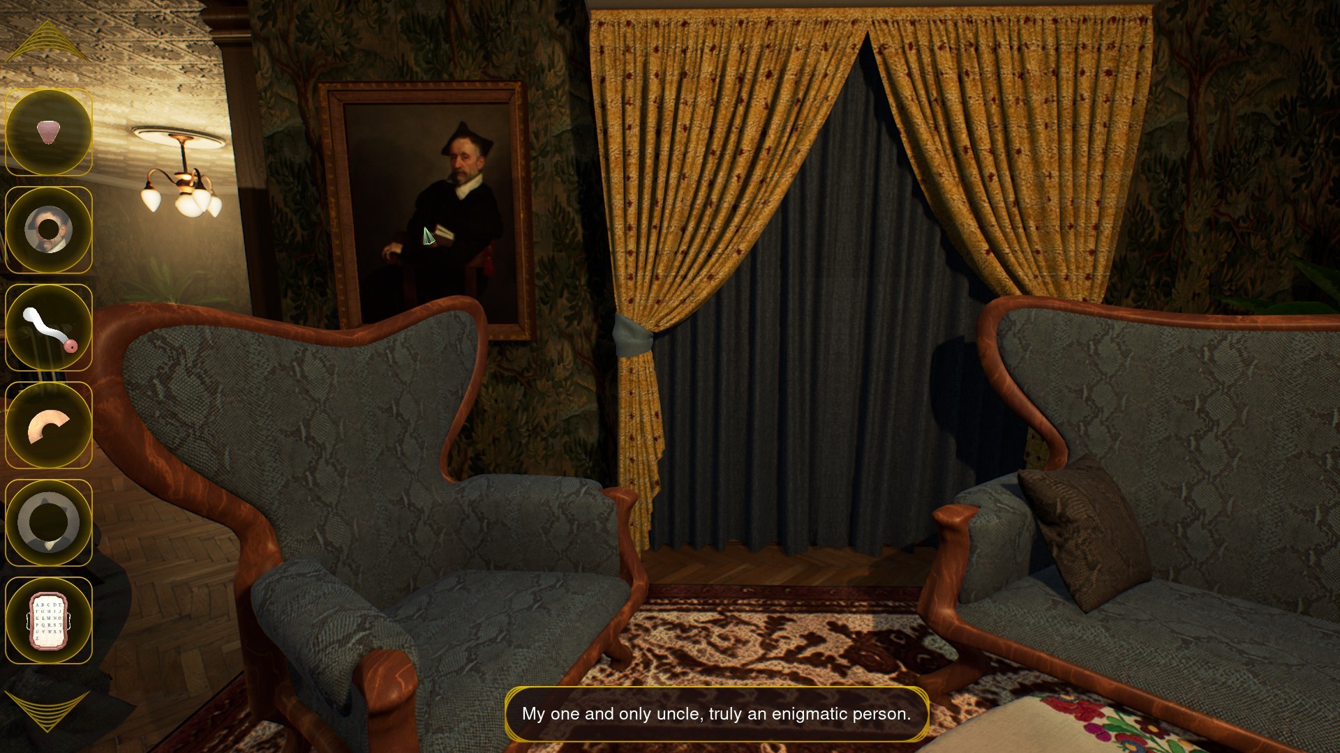 Скриншот: Gordian Rooms 1: A curious heritage