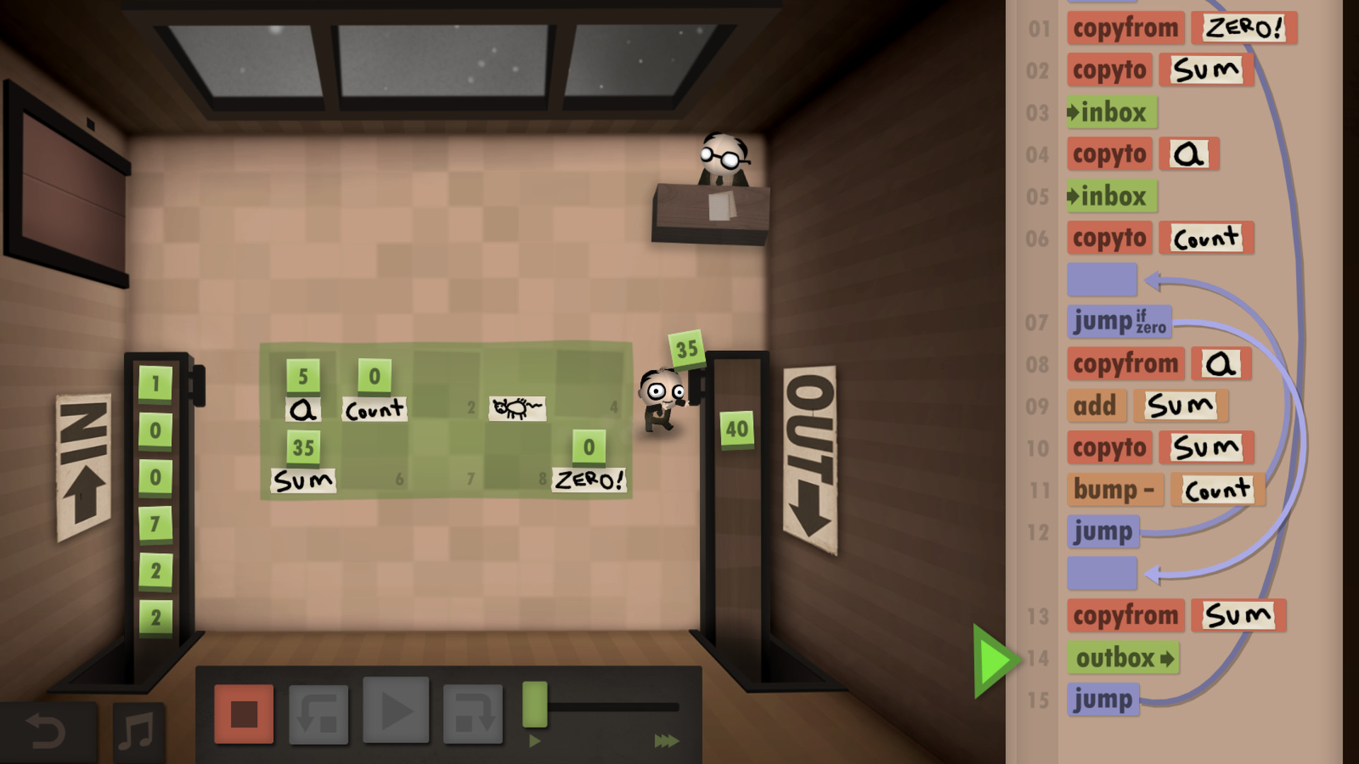 Скриншот: Human Resource Machine