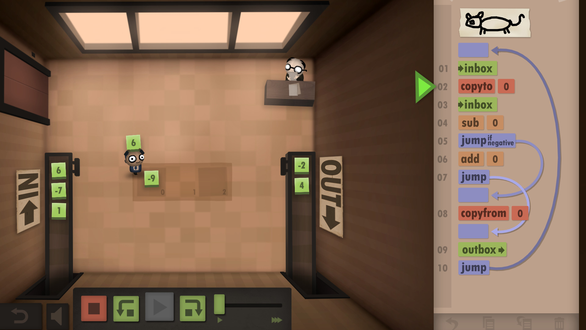 Скриншот: Human Resource Machine