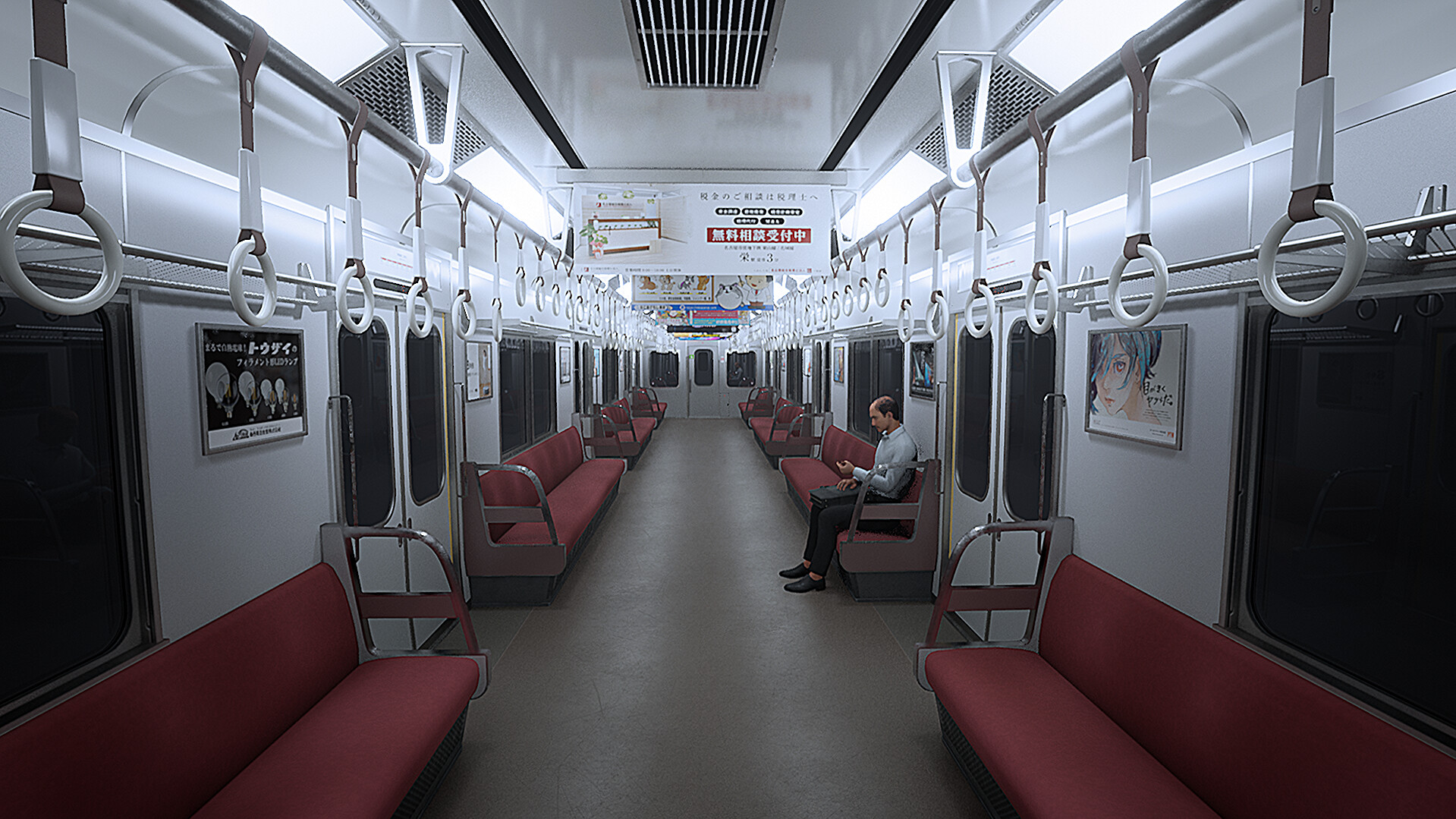 Скриншот: Platform 8