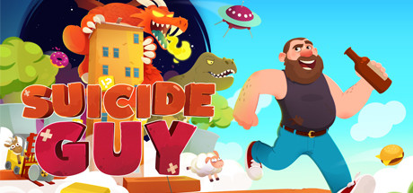 Обложка: Suicide Guy