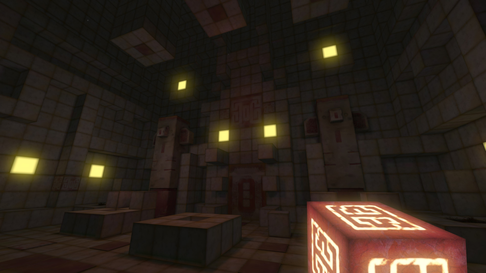 Скриншот: Qbeh-1: The Atlas Cube