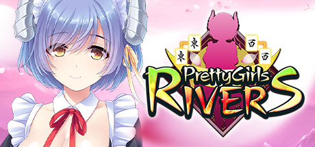Обложка: Pretty Girls Rivers (Shisen-Sho)