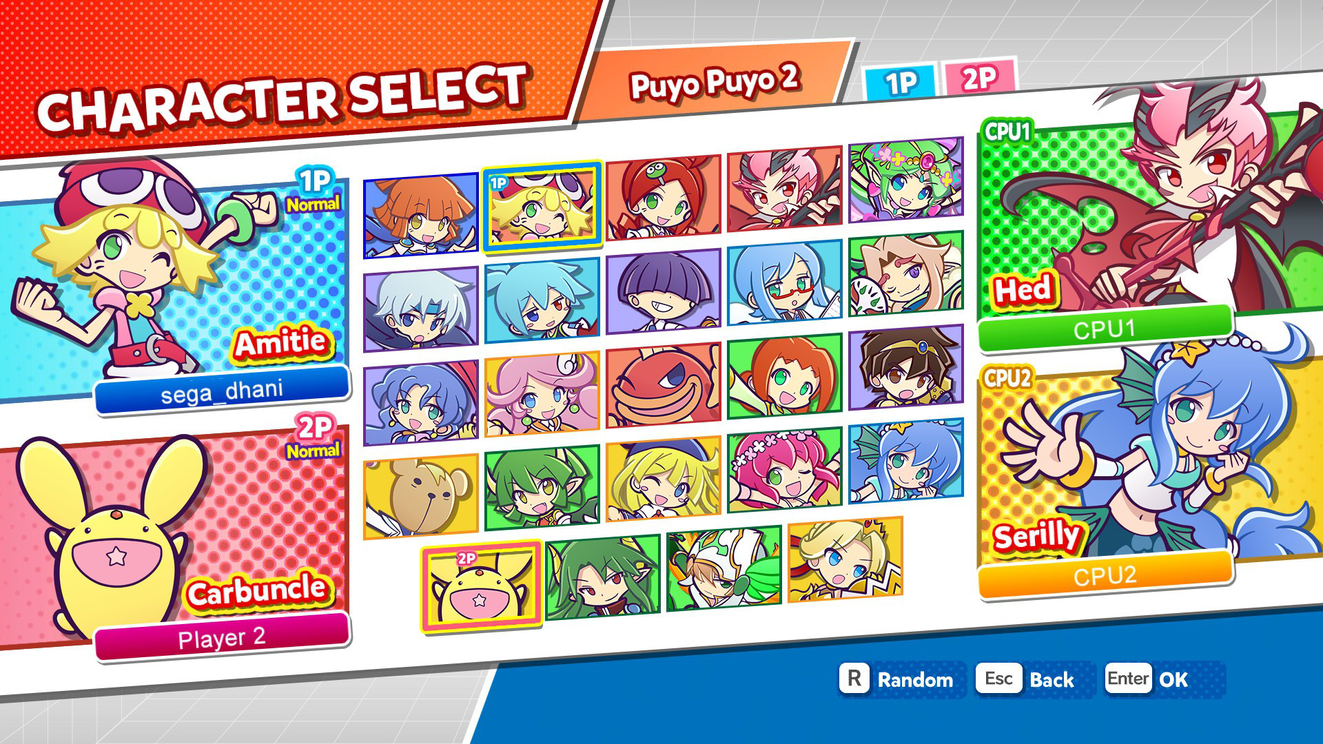 Скриншот: Puyo Puyo Champions
