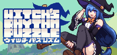 Обложка: Witch's Rhythm Puzzle