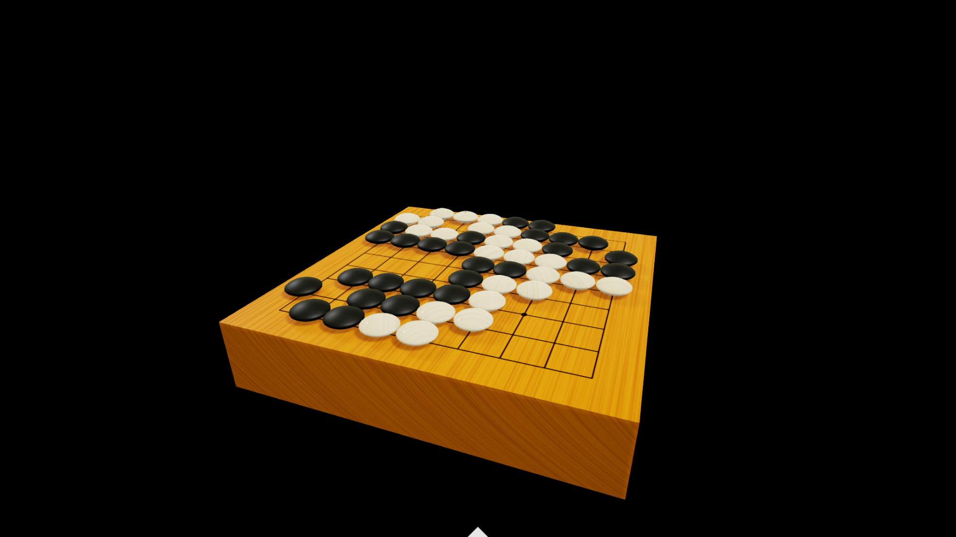 Скриншот: Ancient Go