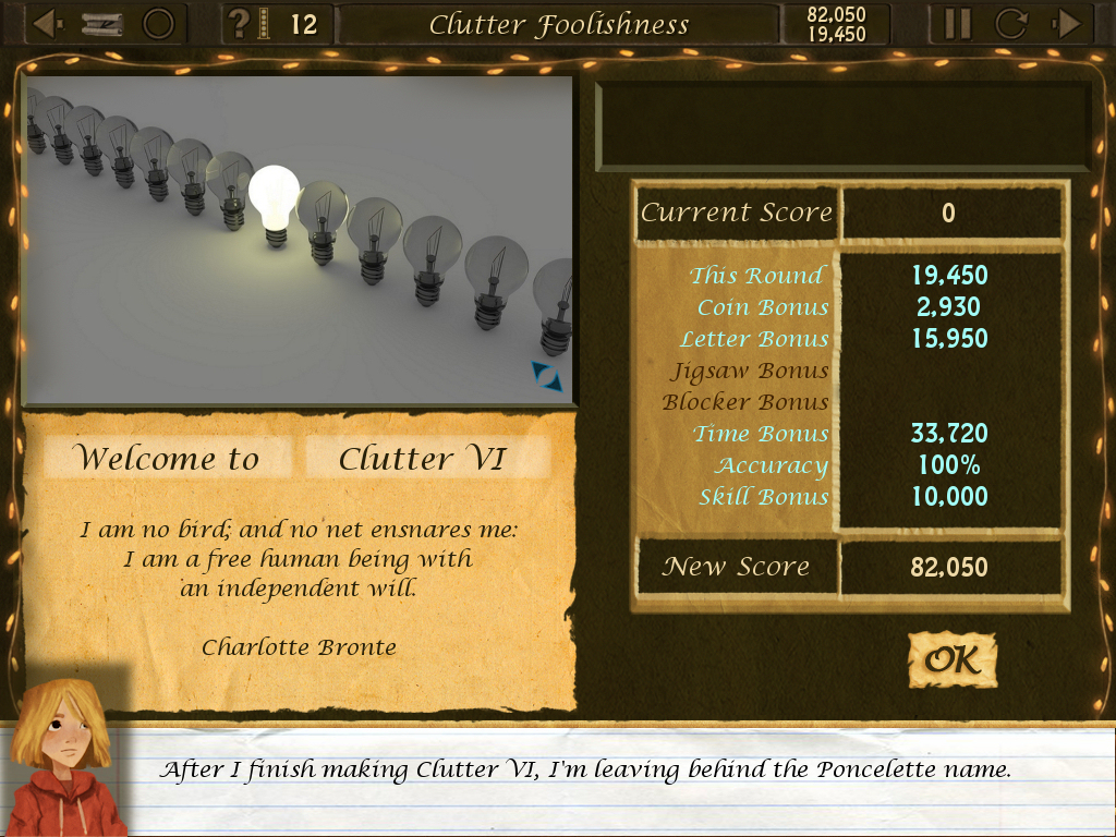 Скриншот: Clutter VI: Leigh's Story