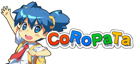 Обложка: COROPATA