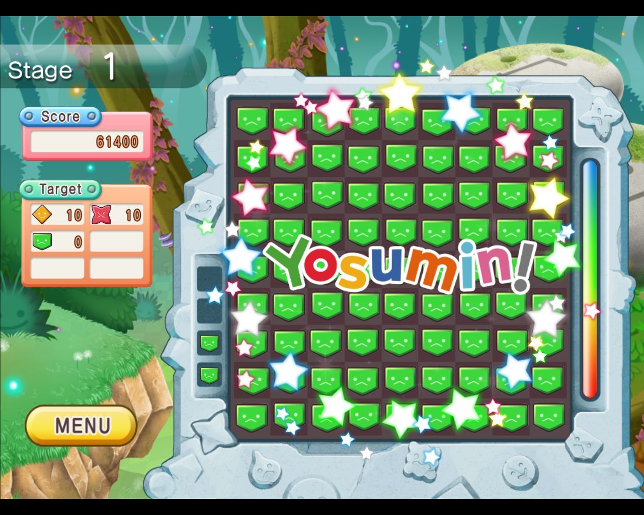 Скриншот: Yosumin!™