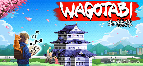 Обложка игры: Wagotabi: A Japanese Journey