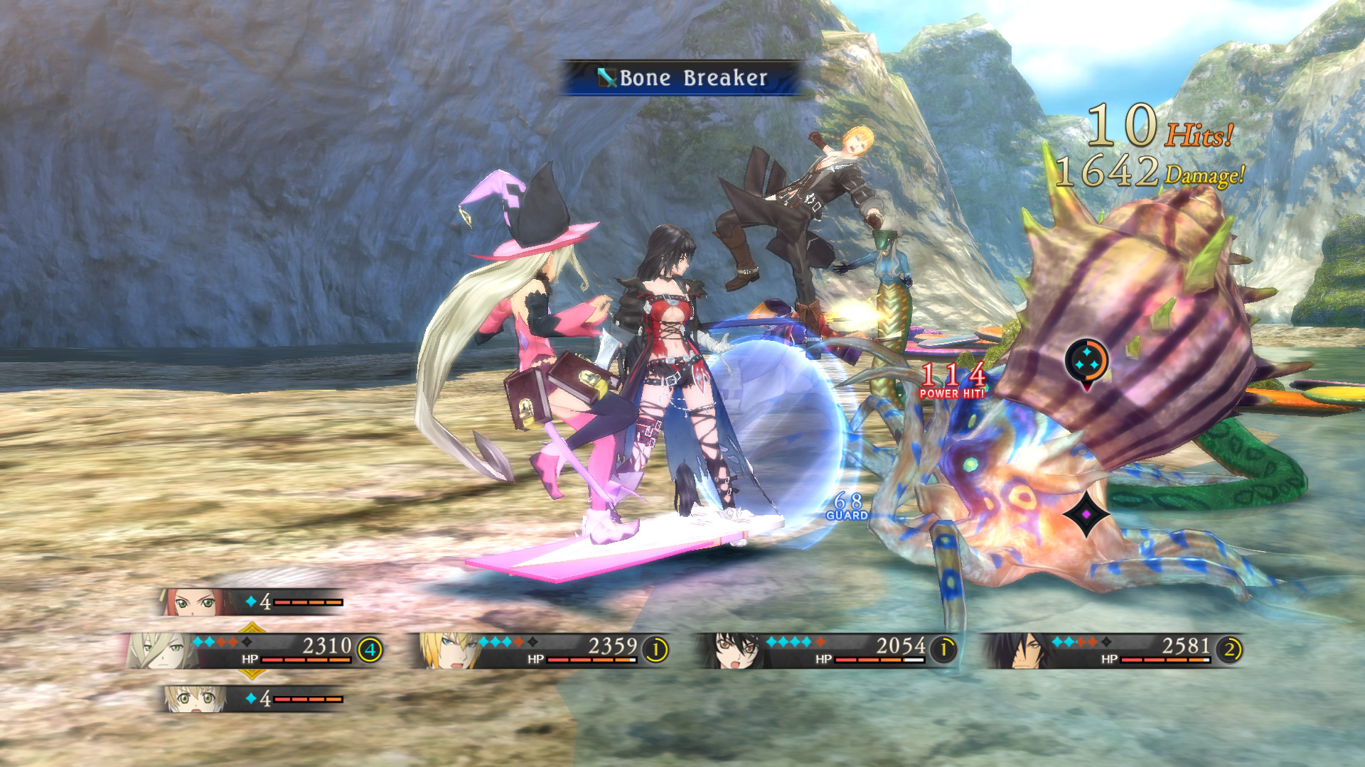Скриншот: Tales of Berseria™