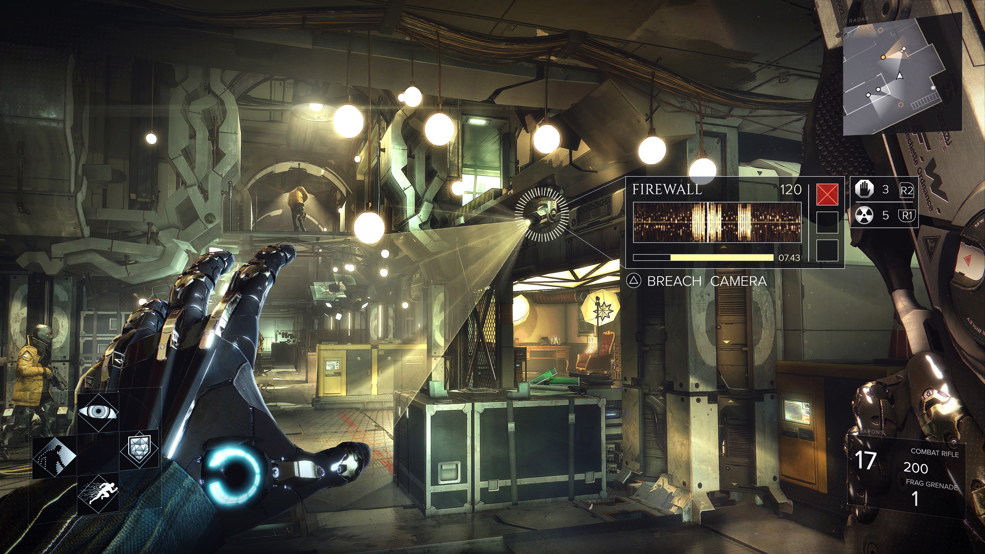Скриншот: Deus Ex: Mankind Divided