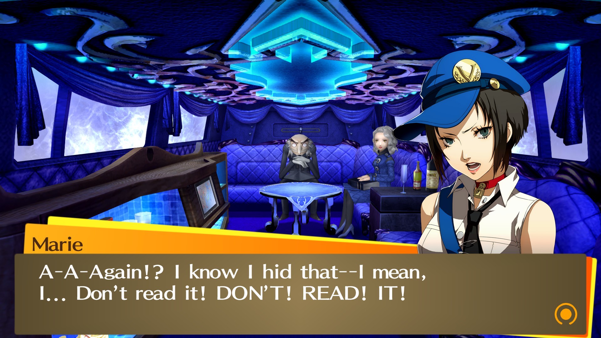 Скриншот: Persona 4 Golden