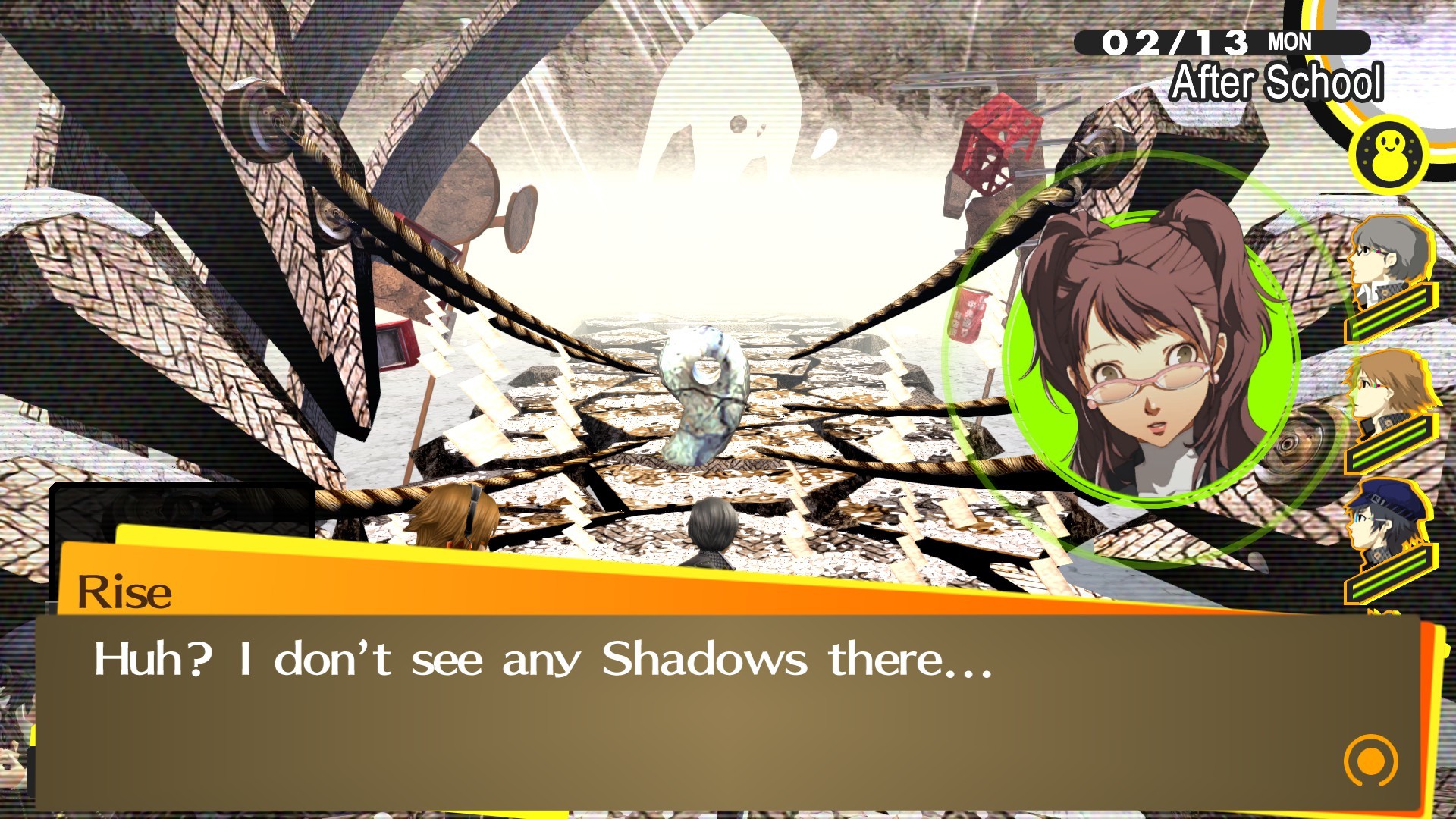Скриншот: Persona 4 Golden
