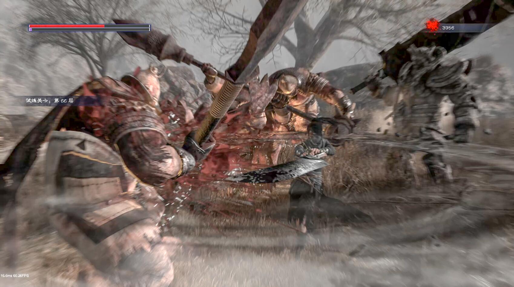 Скриншот: 嗜血印 Bloody Spell