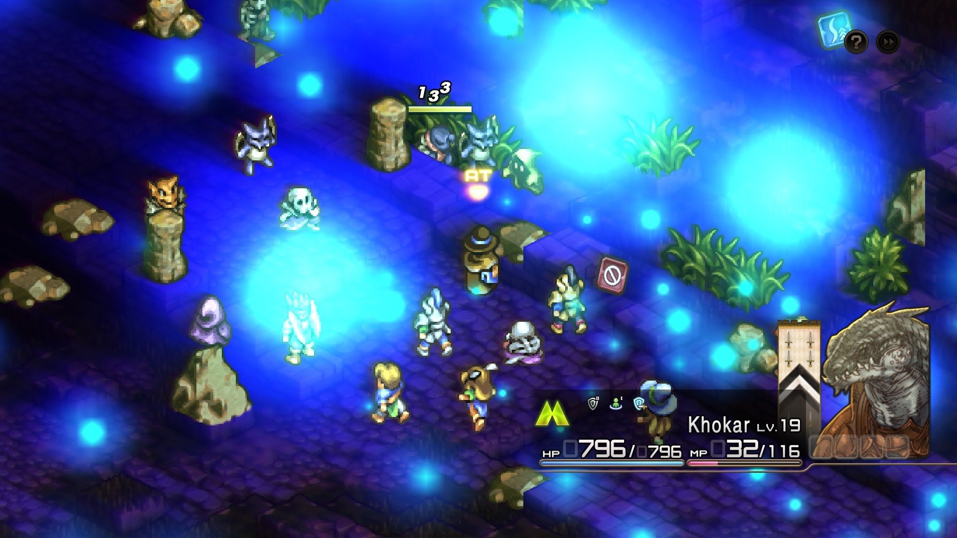 Скриншот: Tactics Ogre: Reborn