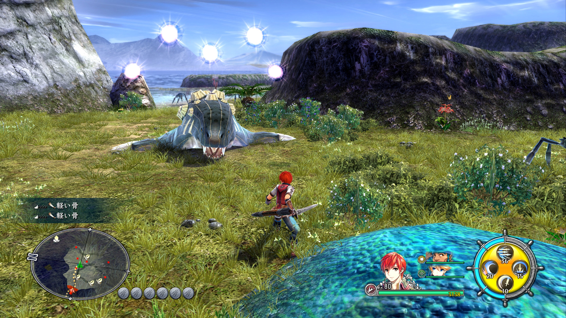 Скриншот: Ys VIII: Lacrimosa of DANA