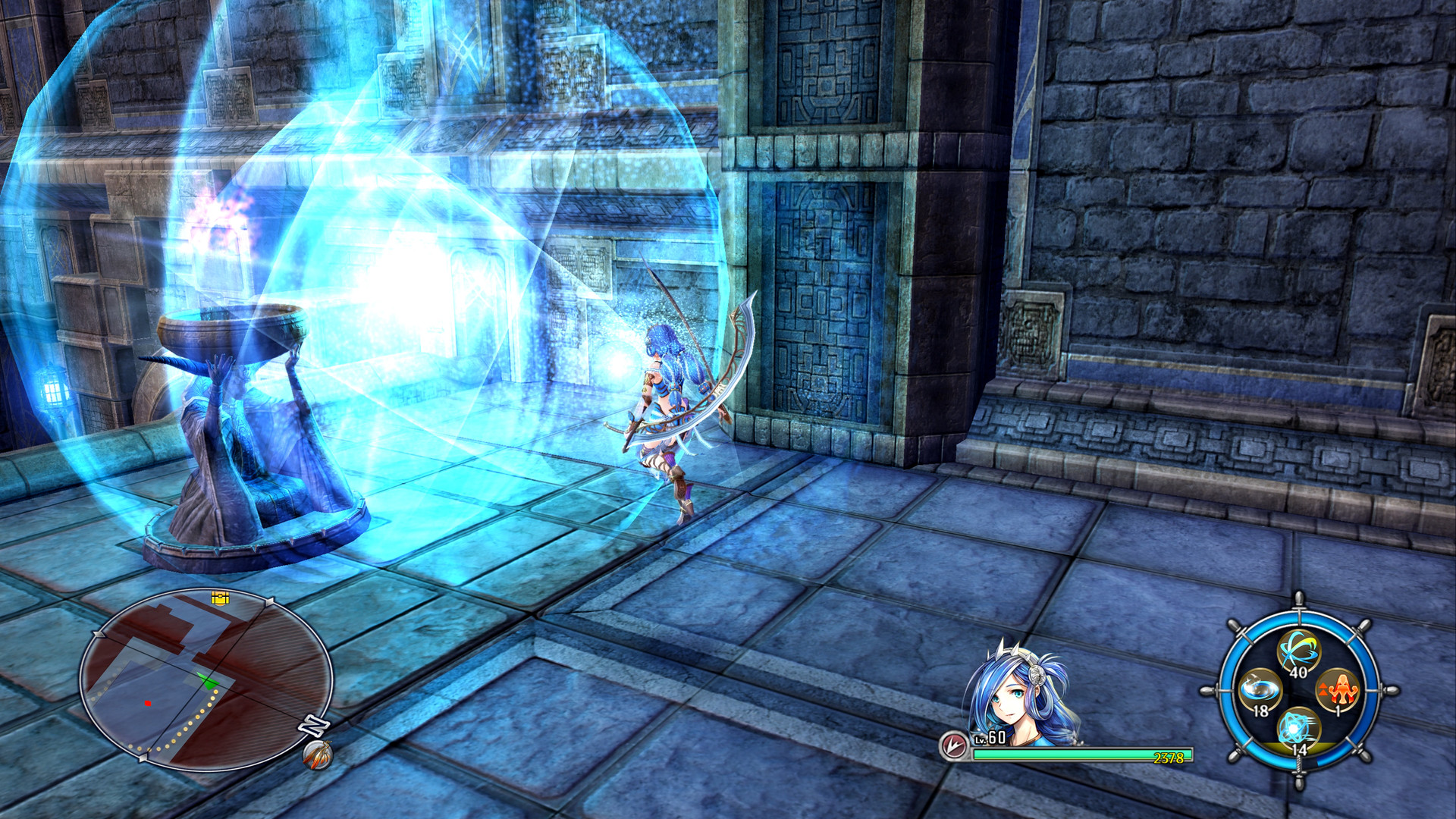 Скриншот: Ys VIII: Lacrimosa of DANA