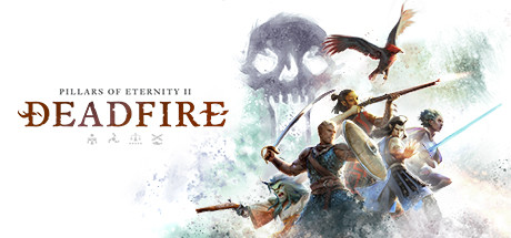 Обложка: Pillars of Eternity II: Deadfire
