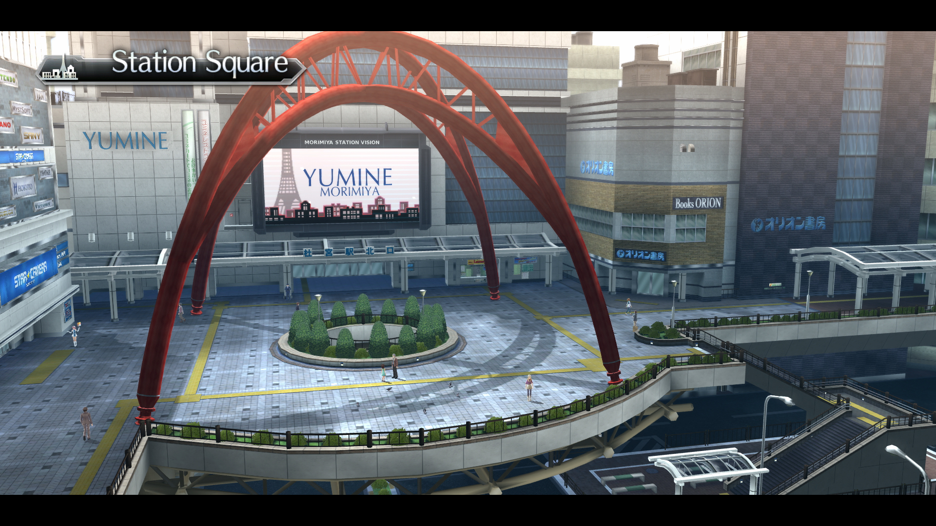 Скриншот: Tokyo Xanadu eX+