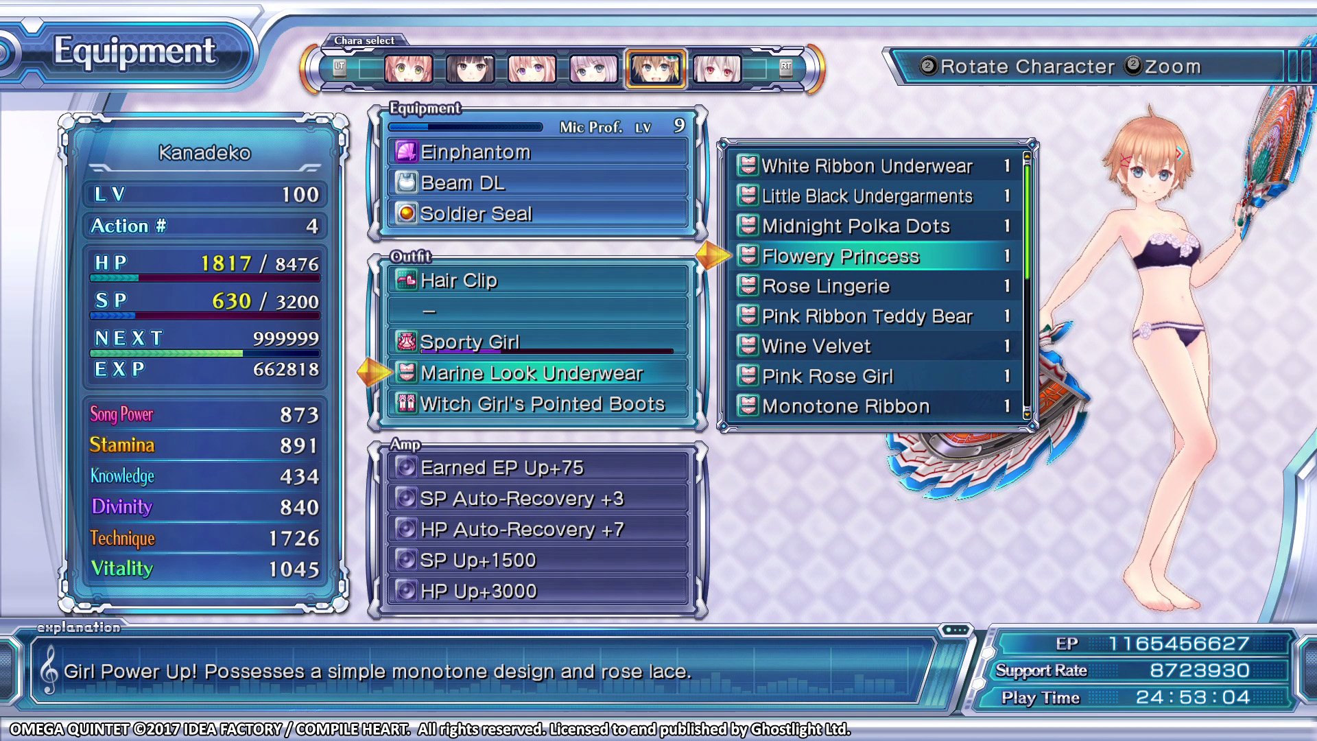 Скриншот: Omega Quintet
