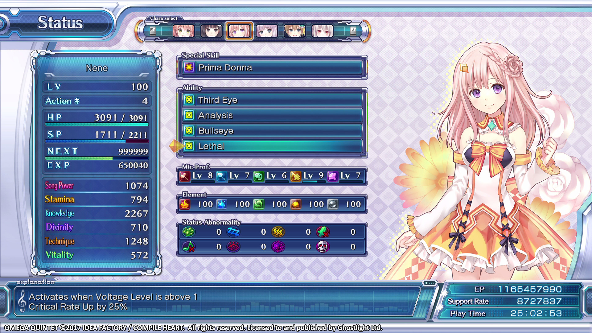 Скриншот: Omega Quintet