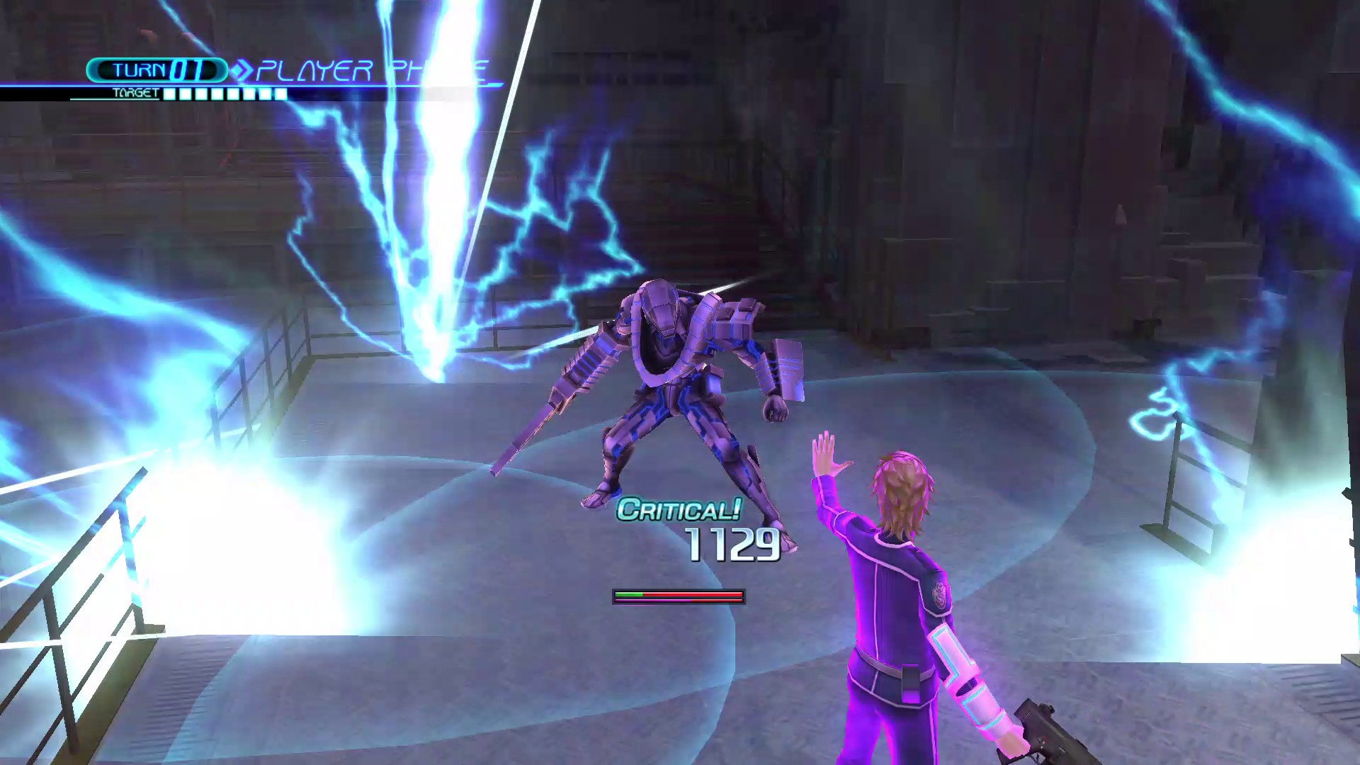 Скриншот: Lost Dimension