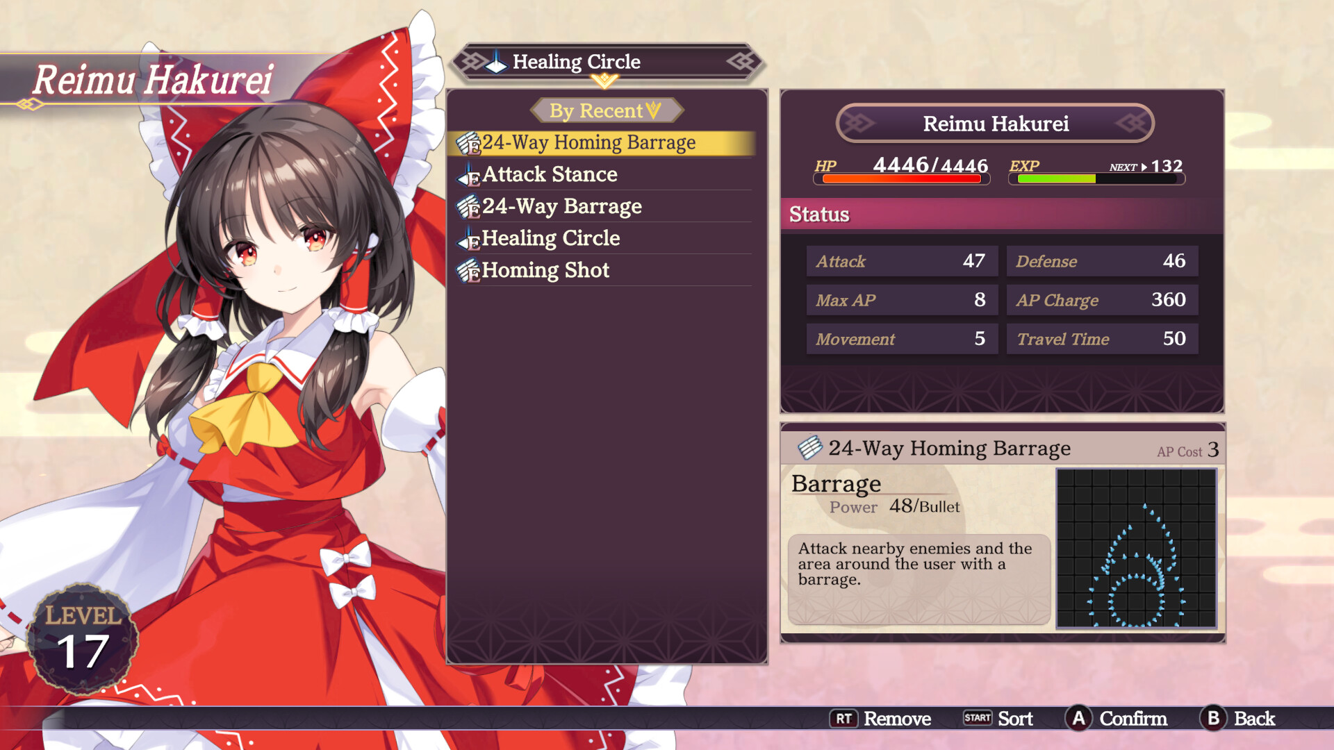 Скриншот: Touhou Spell Carnival