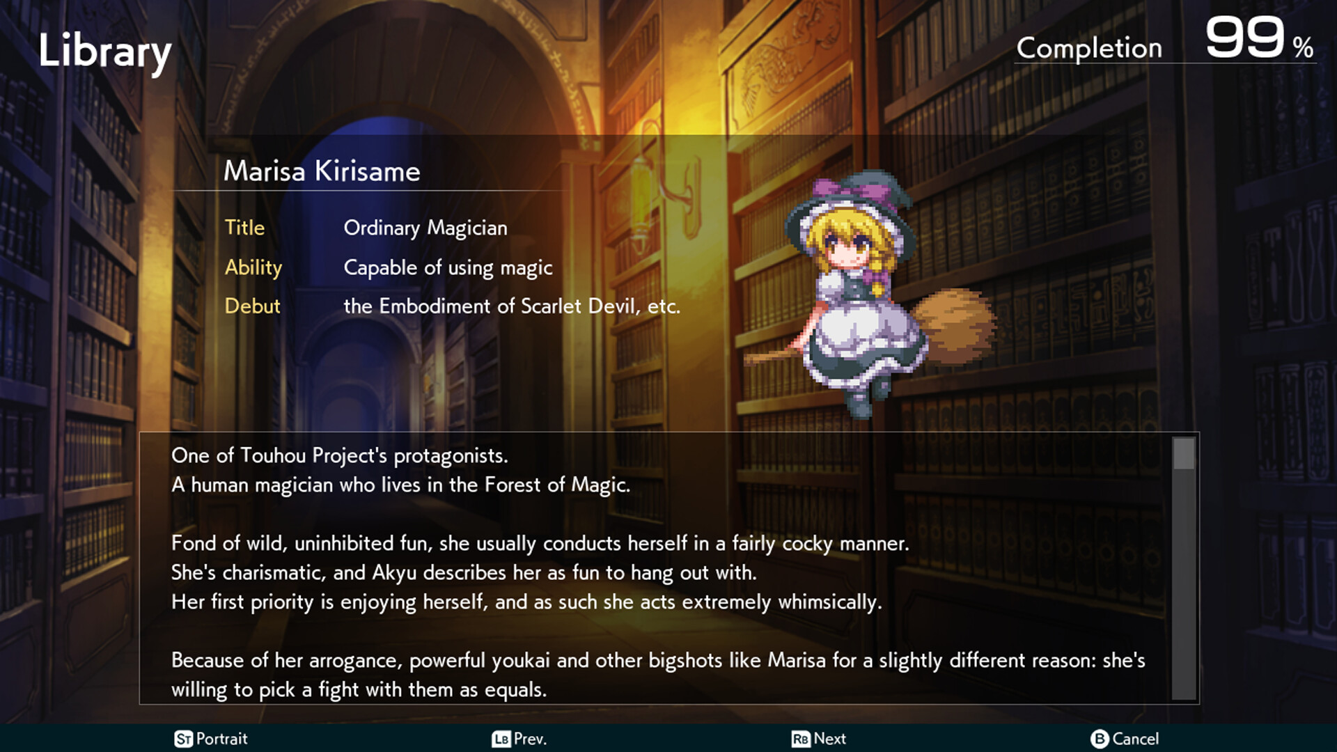 Скриншот: Fantasy Maiden Wars - DREAM OF THE STRAY DREAMER -