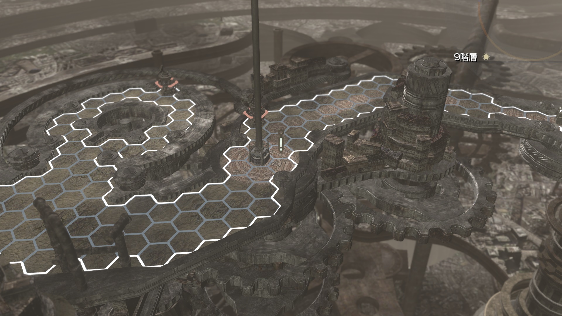 Скриншот: RESONANCE OF FATE™/END OF ETERNITY™ 4K/HD EDITION