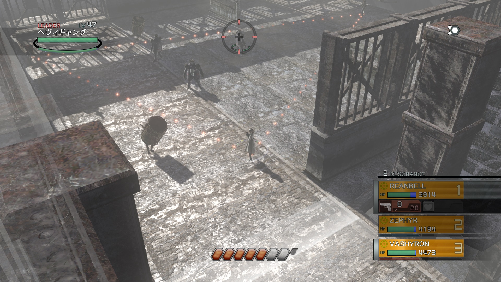 Скриншот: RESONANCE OF FATE™/END OF ETERNITY™ 4K/HD EDITION