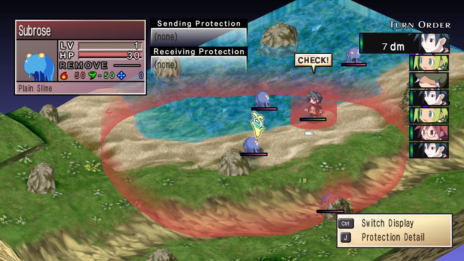 Скриншот: Phantom Brave PC