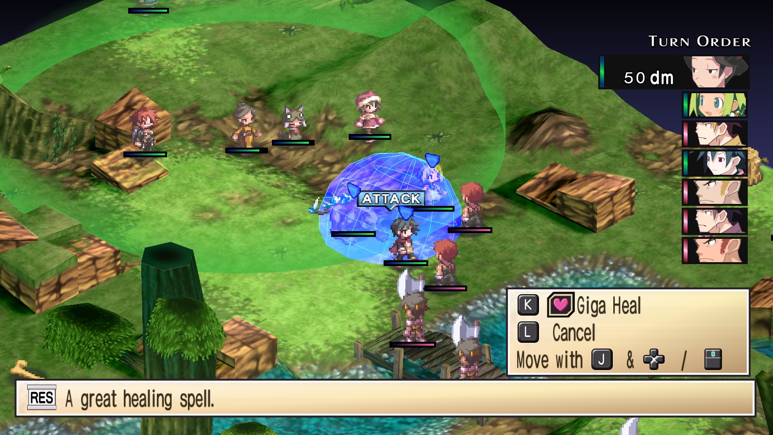 Скриншот: Phantom Brave PC