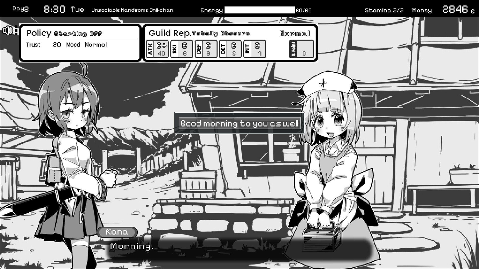 Скриншот: Living With Sister: Monochrome Fantasy