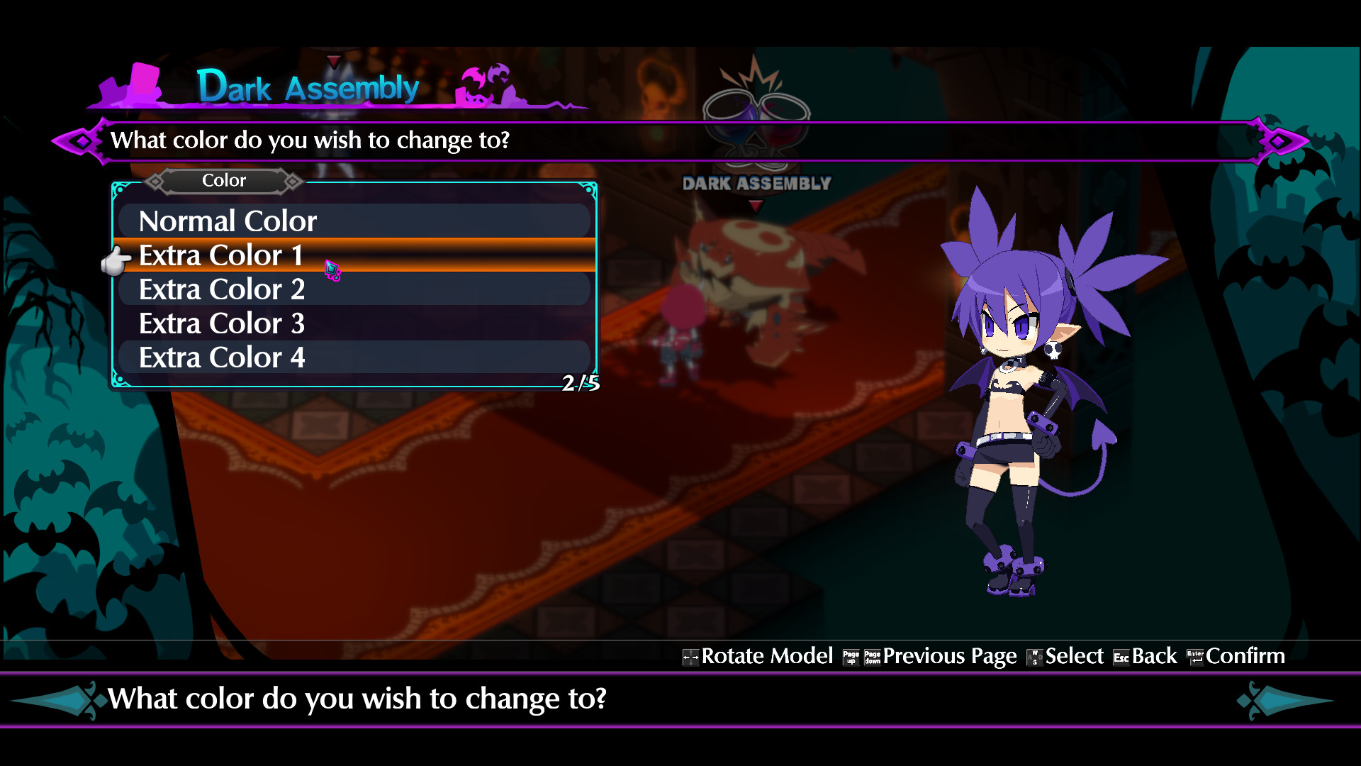 Скриншот: Disgaea 6 Complete