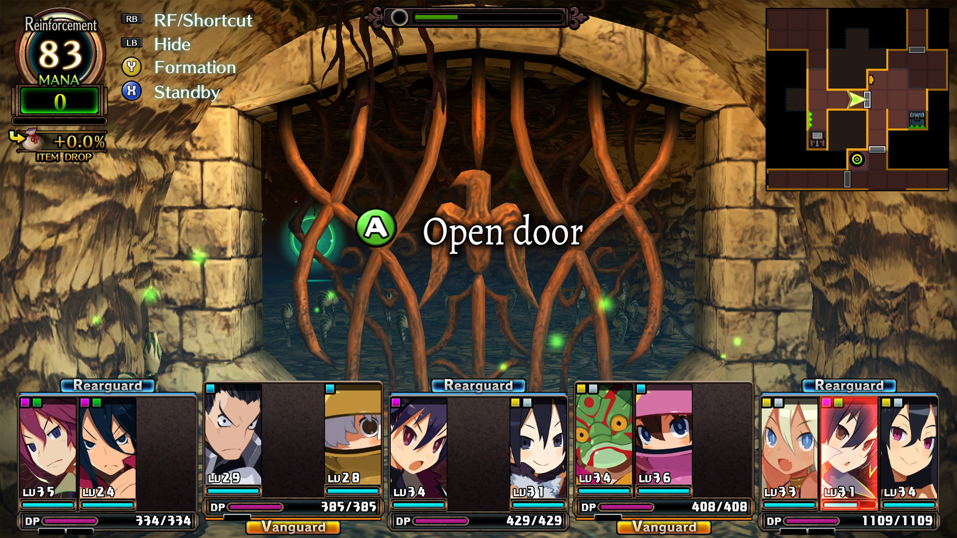 Скриншот: Labyrinth of Refrain: Coven of Dusk