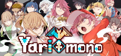 Обложка: Yarimono