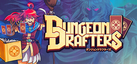 Обложка: Dungeon Drafters
