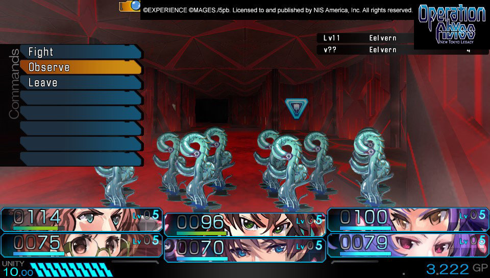 Скриншот: Operation Abyss: New Tokyo Legacy